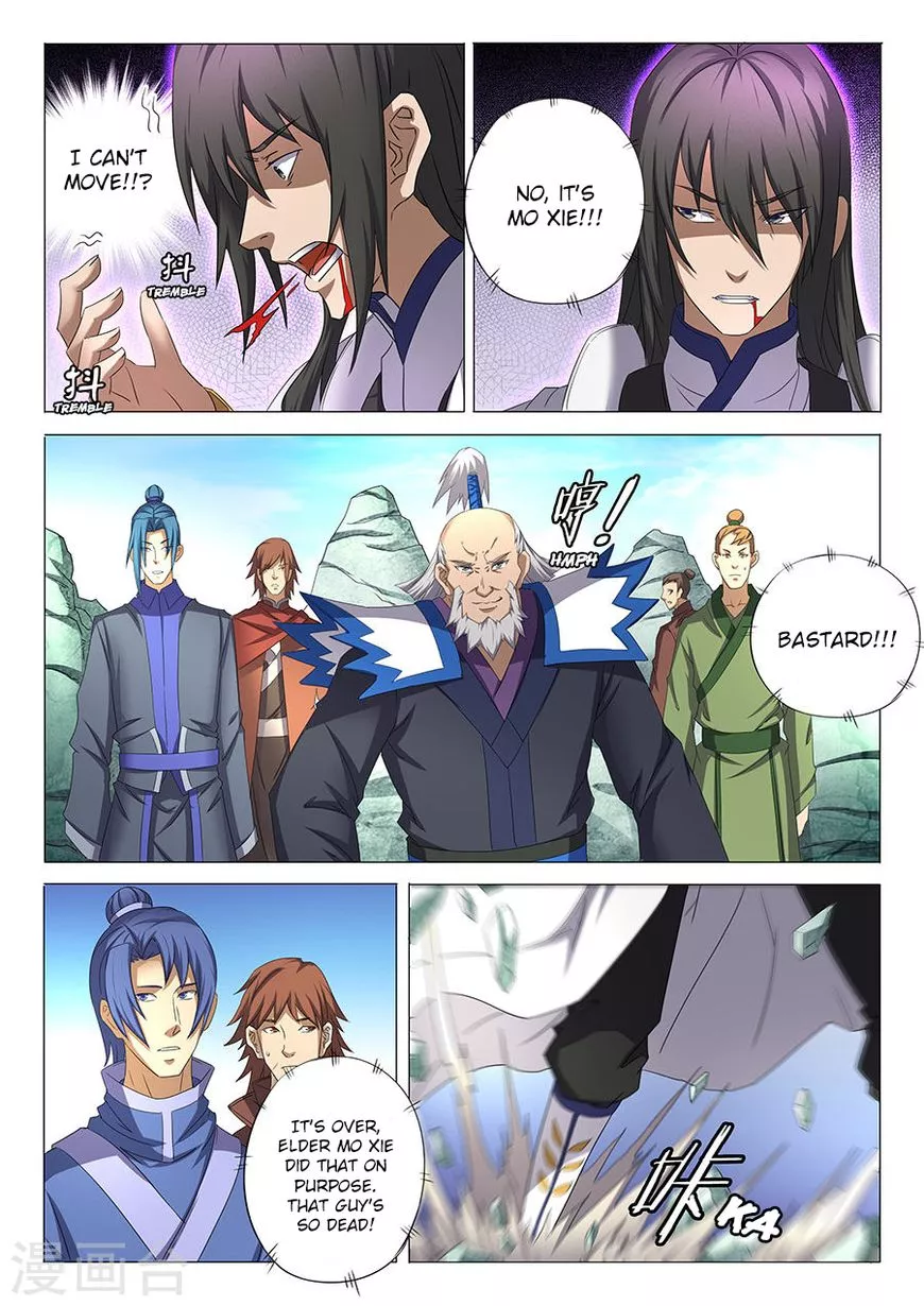 God of Martial Arts Chapter 32.2 page 6