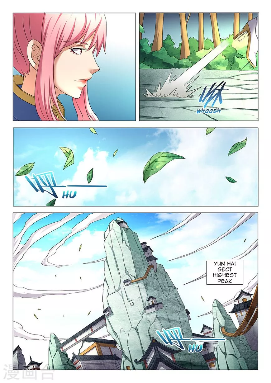 God of Martial Arts Chapter 31.3 page 3