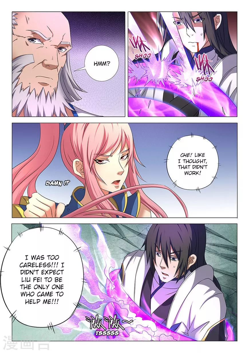 God of Martial Arts Chapter 32.2 page 8