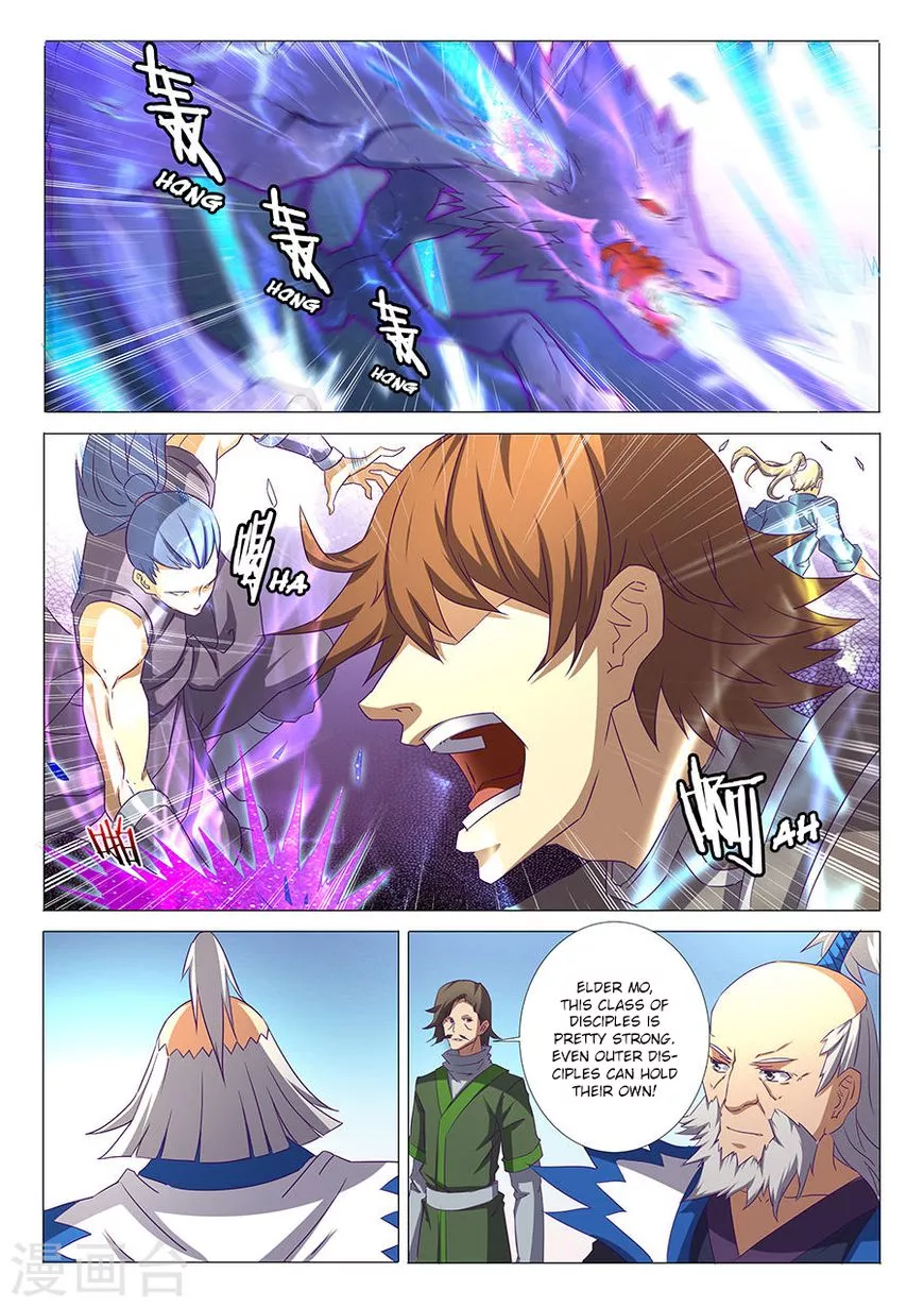 God of Martial Arts Chapter 31.3 page 6