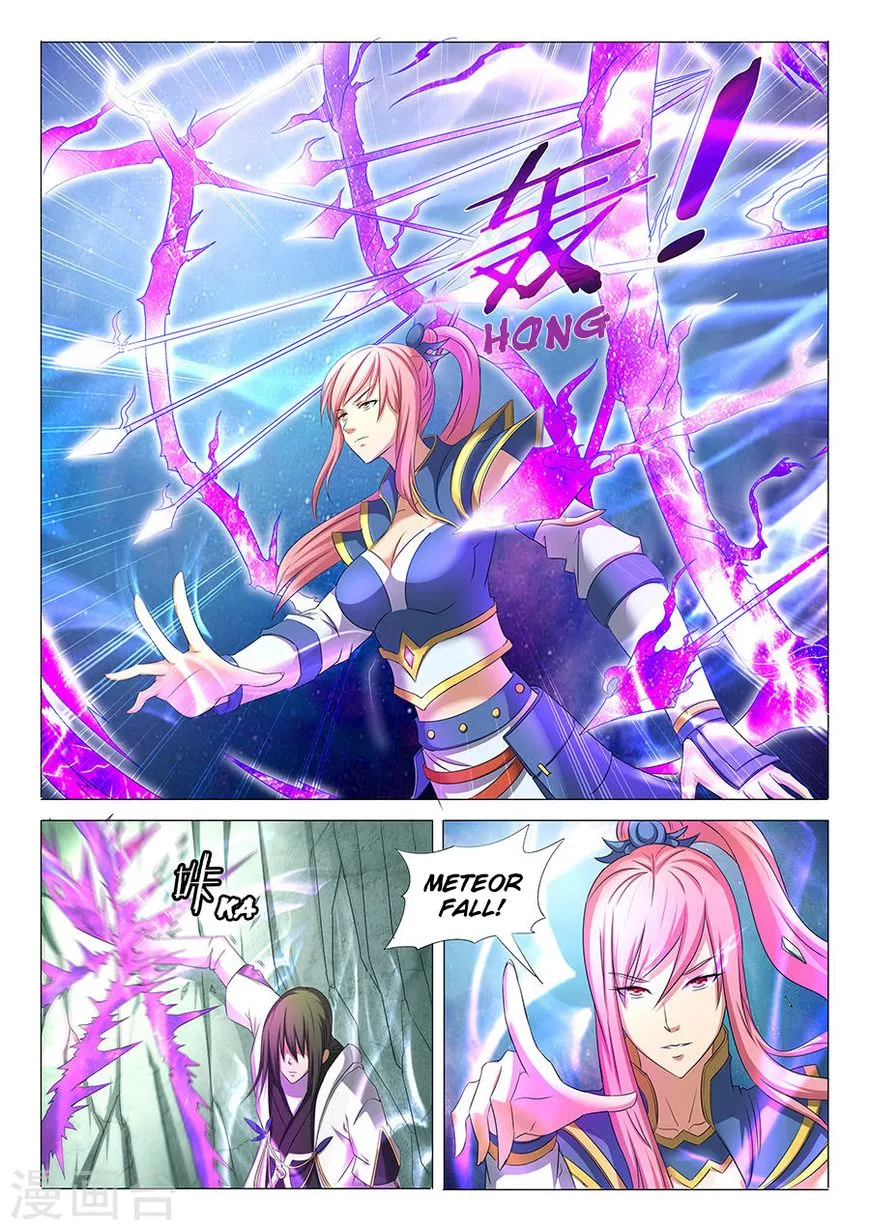 God of Martial Arts Chapter 31.1 page 6