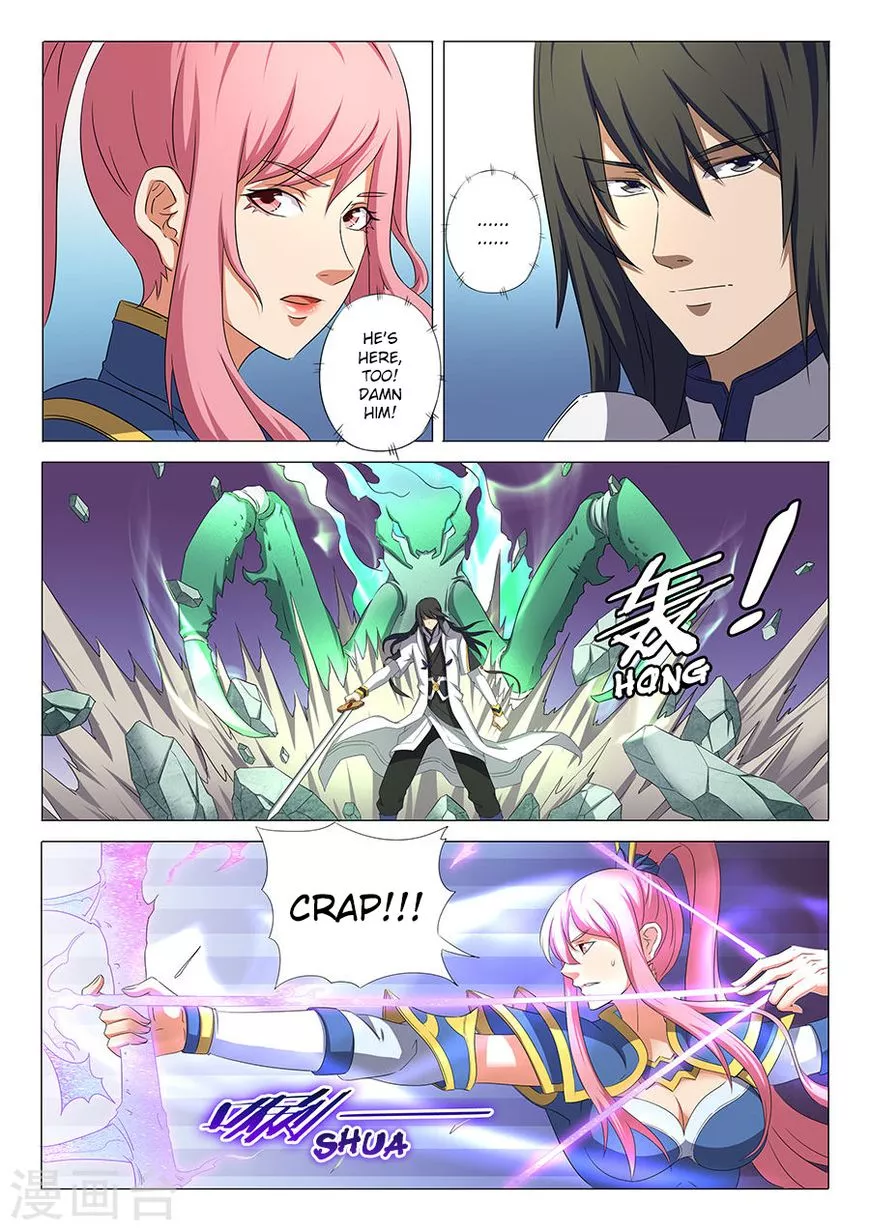 God of Martial Arts Chapter 32.2 page 2