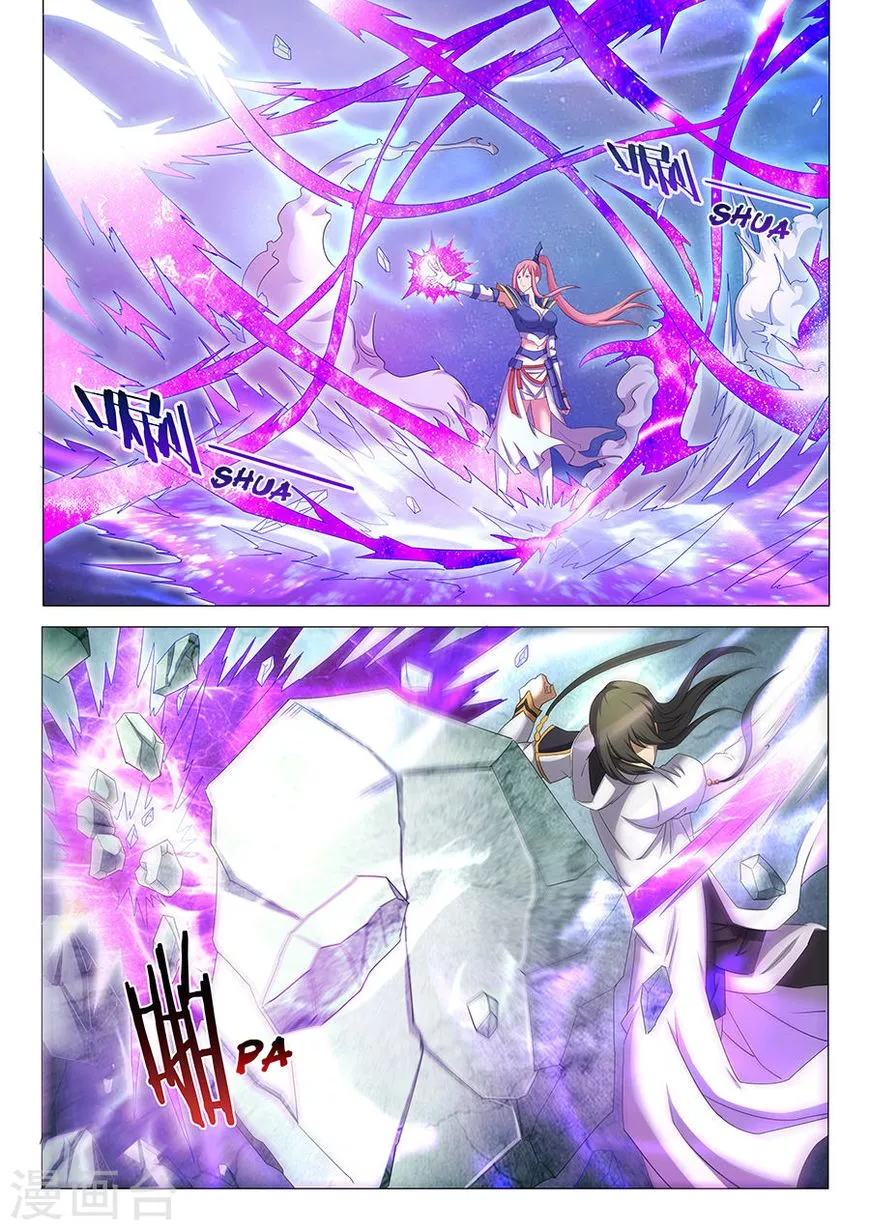 God of Martial Arts Chapter 31.1 page 7