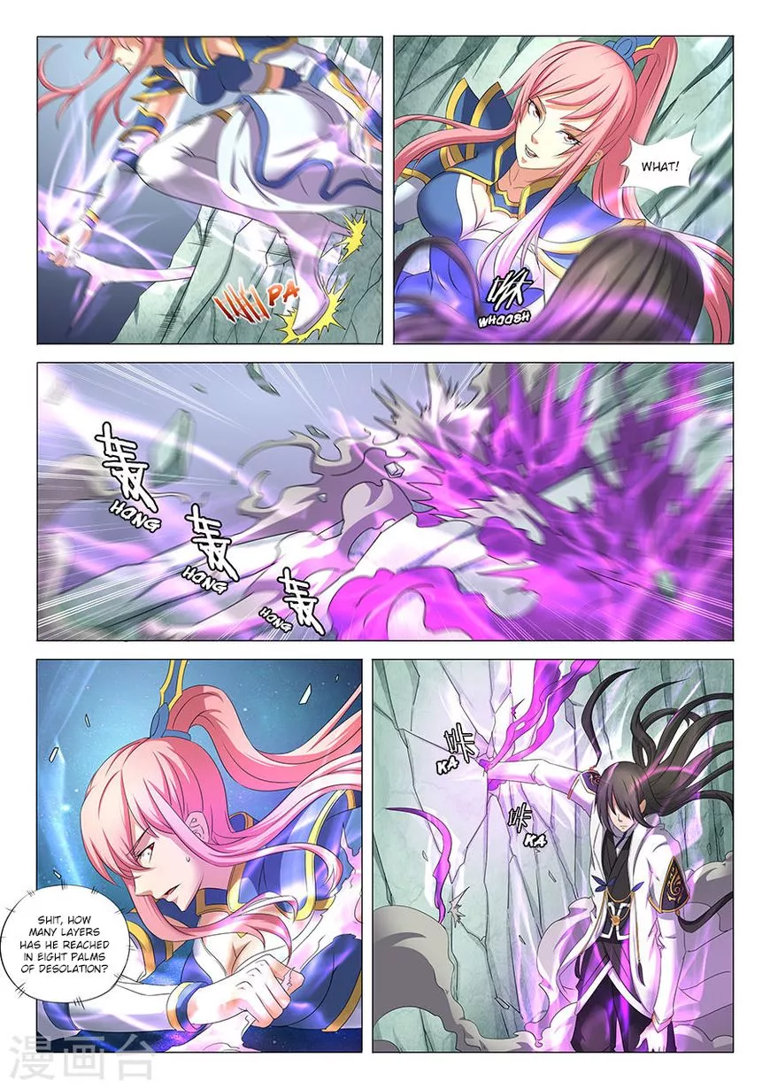 God of Martial Arts Chapter 31.1 page 4