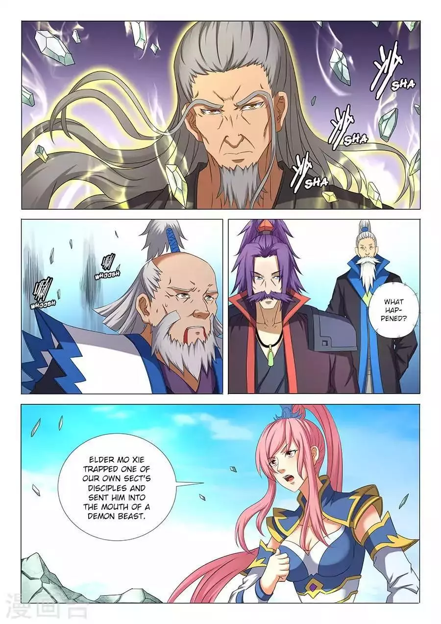 God of Martial Arts Chapter 32.3 page 7