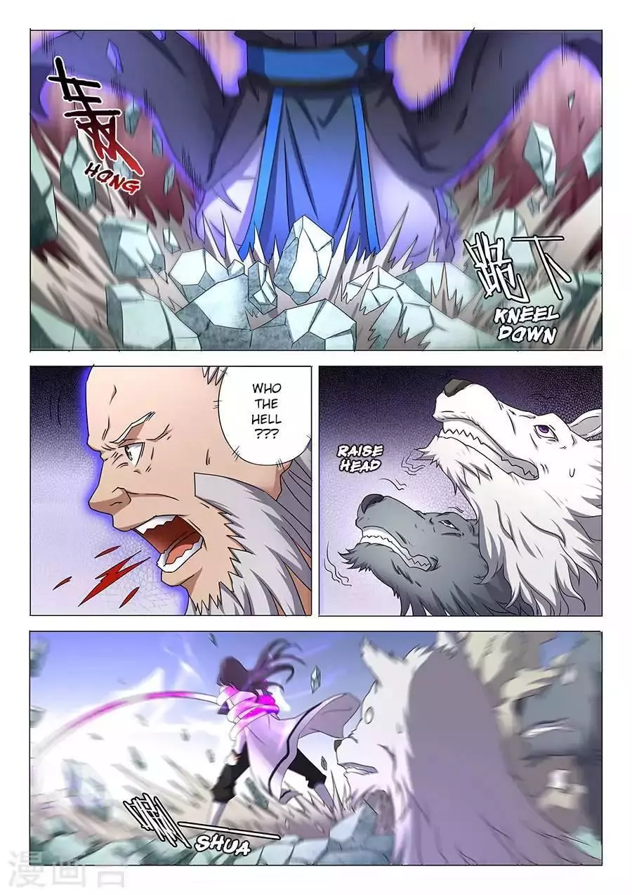 God of Martial Arts Chapter 32.3 page 2