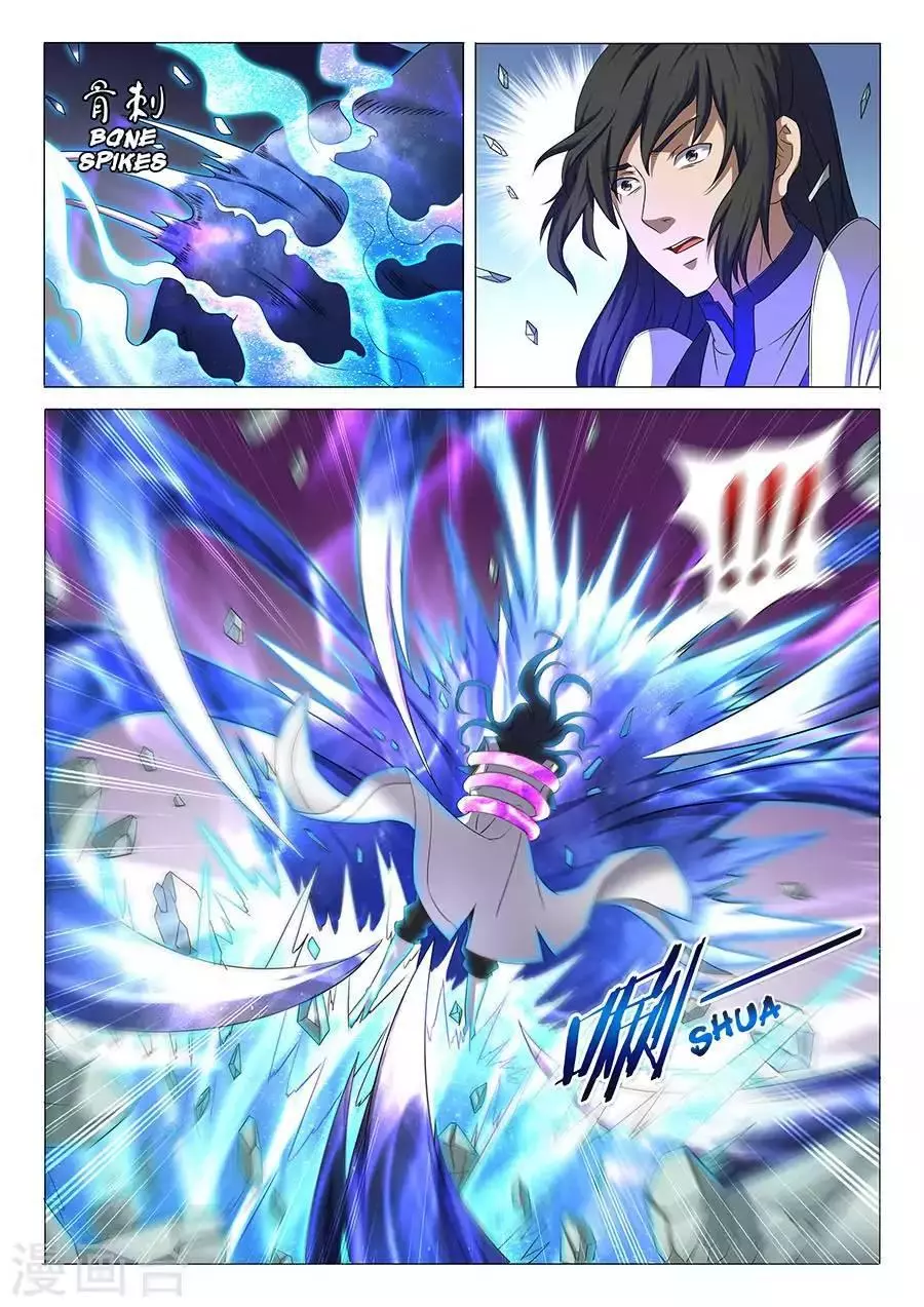 God of Martial Arts Chapter 32.3 page 4