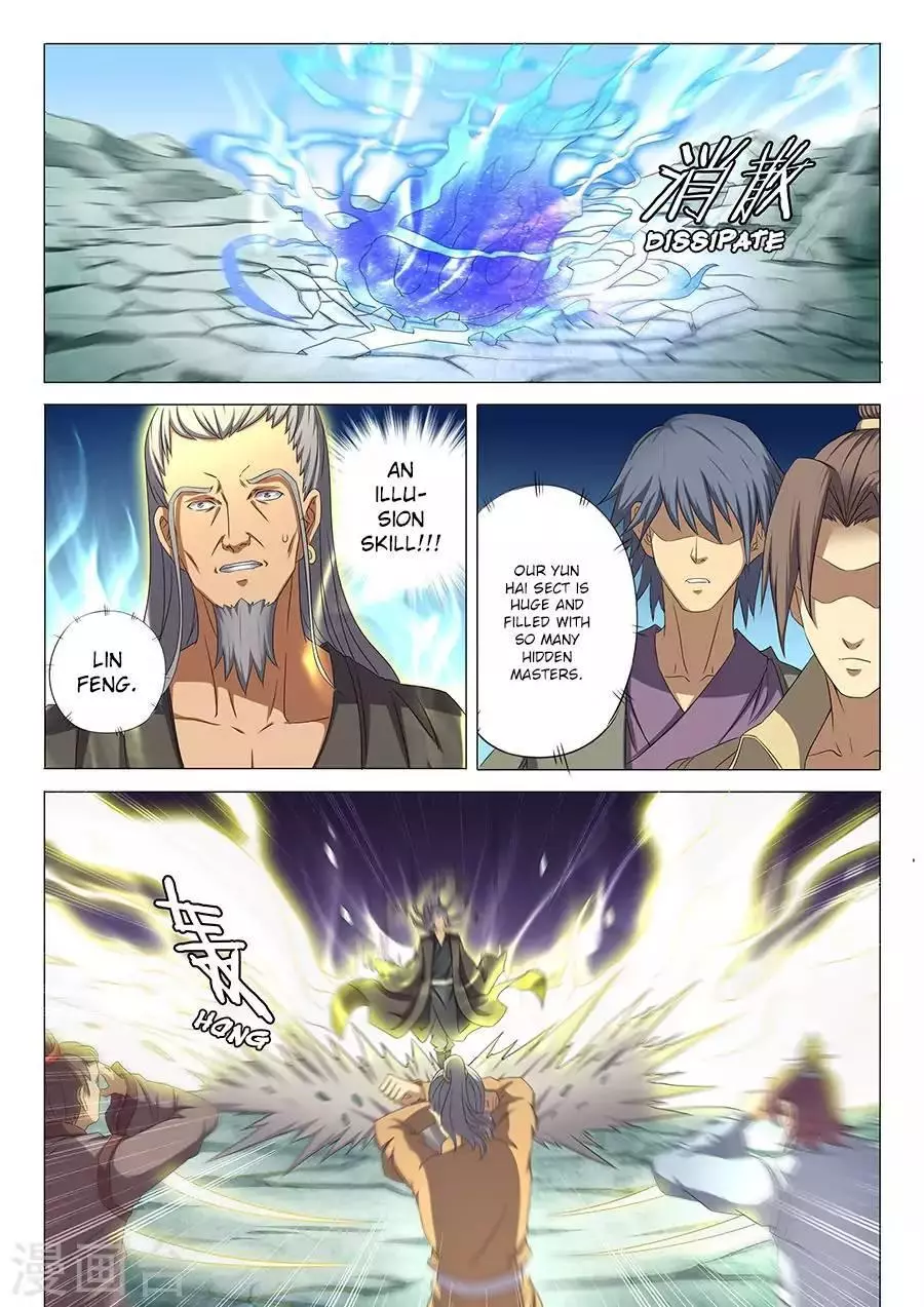 God of Martial Arts Chapter 32.3 page 6