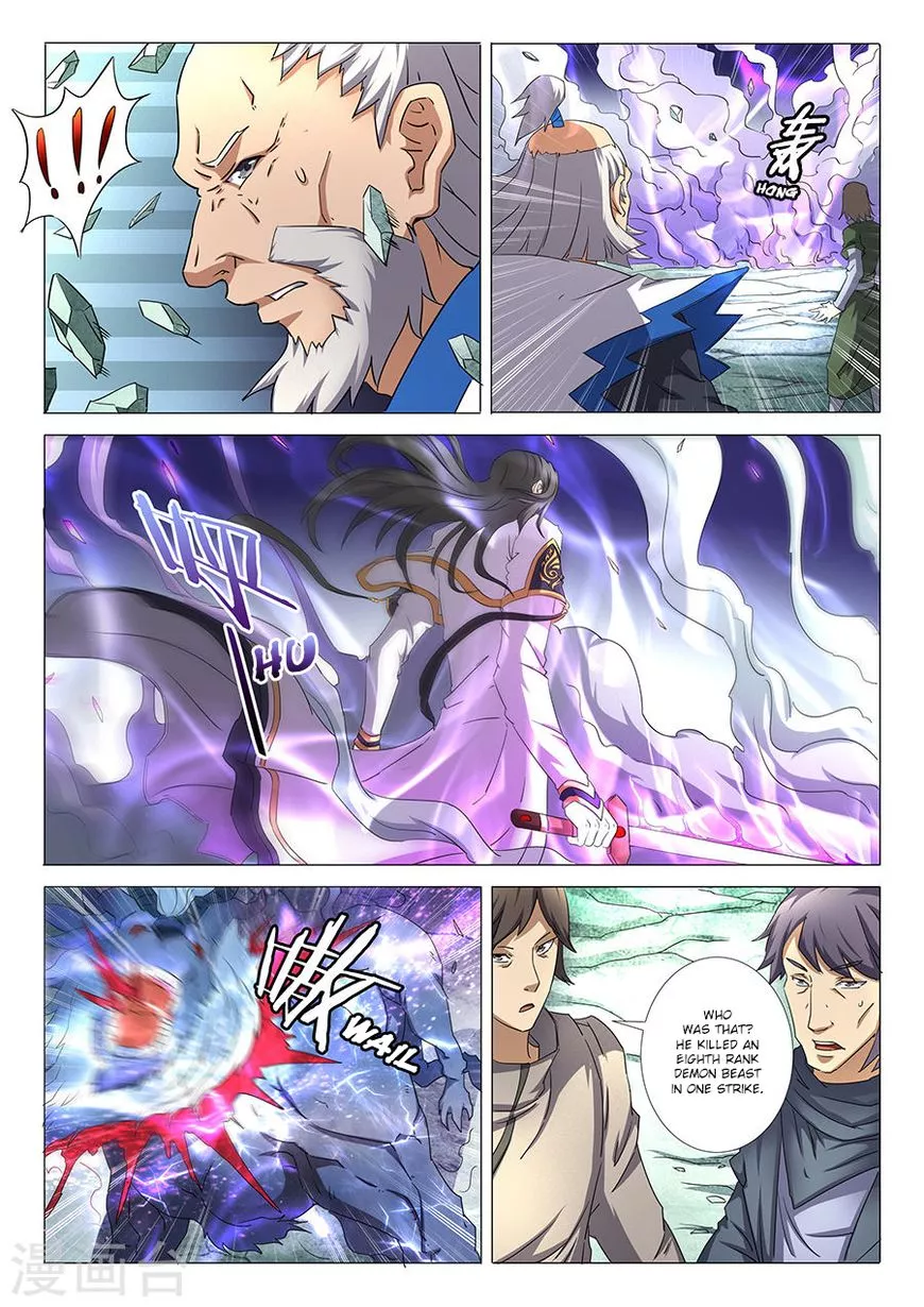 God of Martial Arts Chapter 31.3 page 8