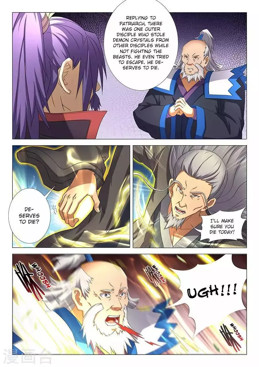 God of Martial Arts Chapter 32.3 page 8