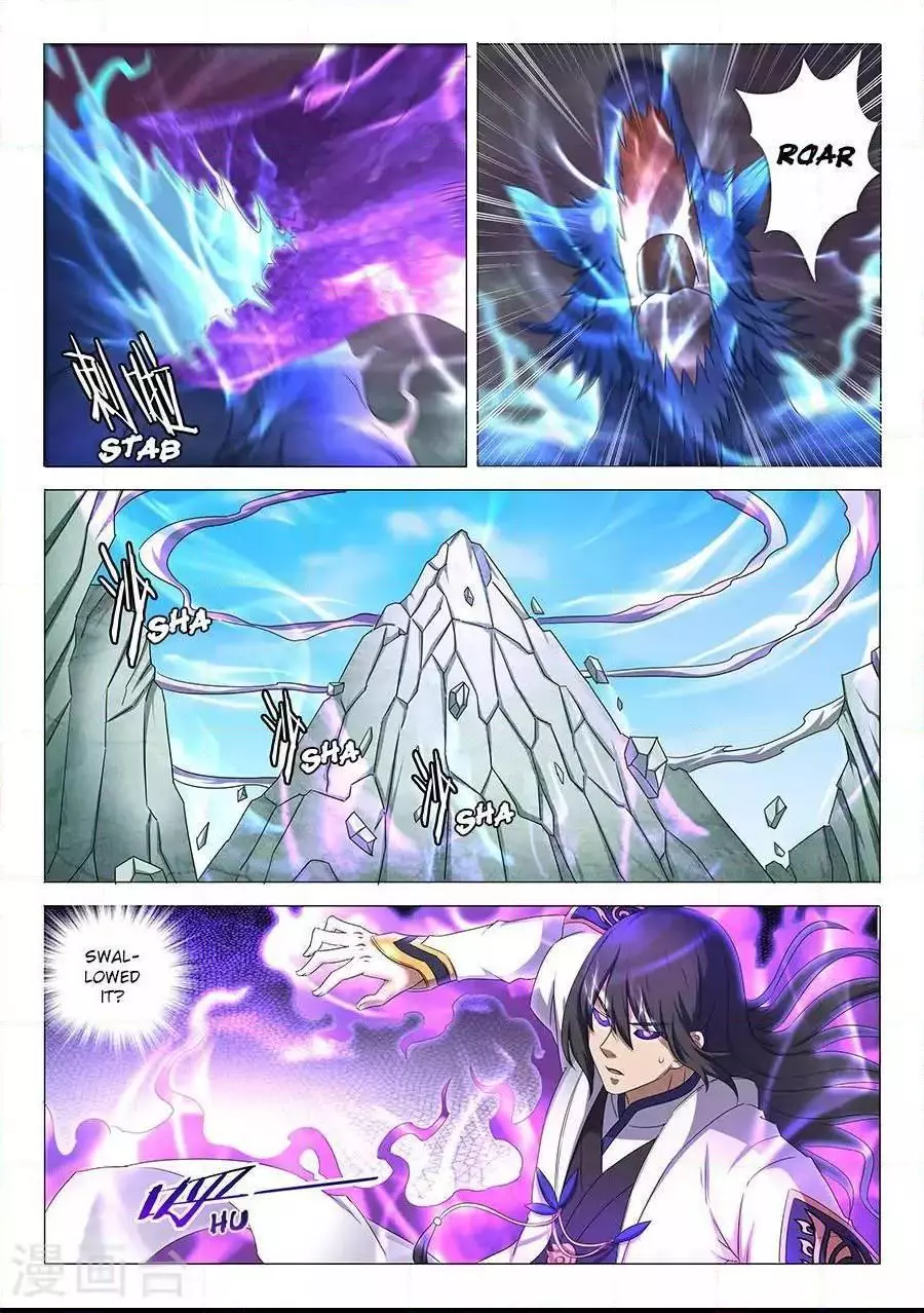 God of Martial Arts Chapter 33.2 page 3