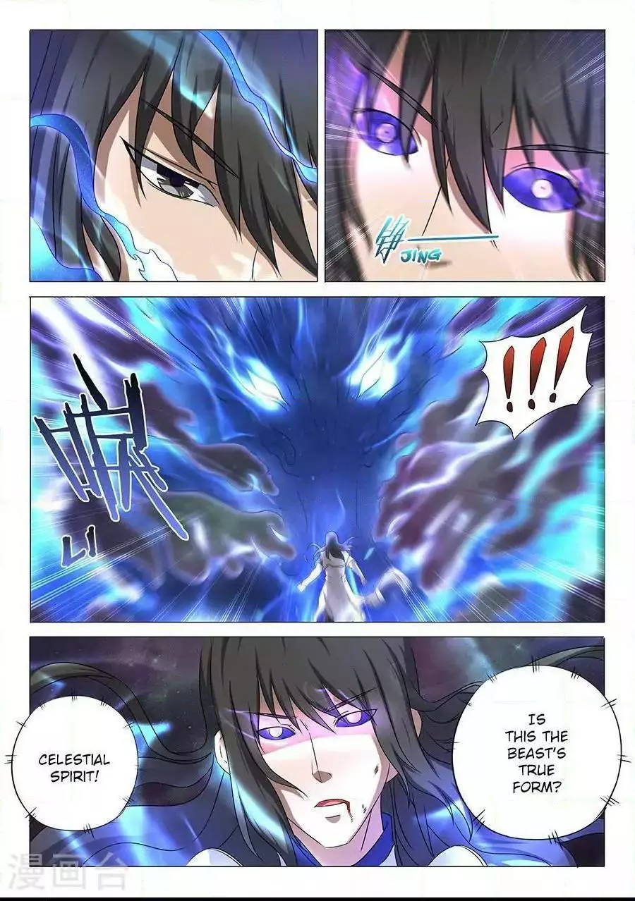 God of Martial Arts Chapter 33.1 page 8