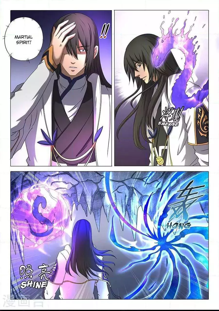 God of Martial Arts Chapter 33.2 page 7