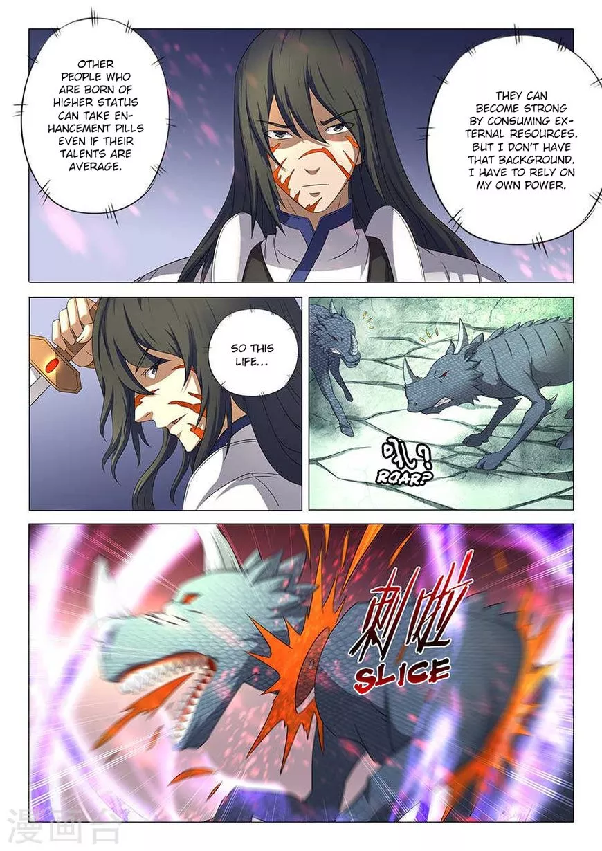 God of Martial Arts Chapter 33.3 page 8