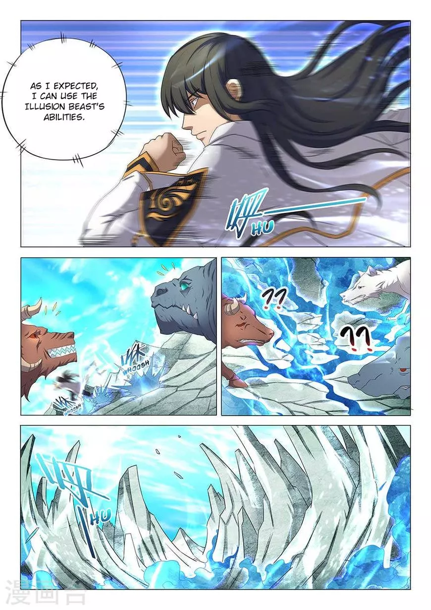 God of Martial Arts Chapter 33.3 page 6