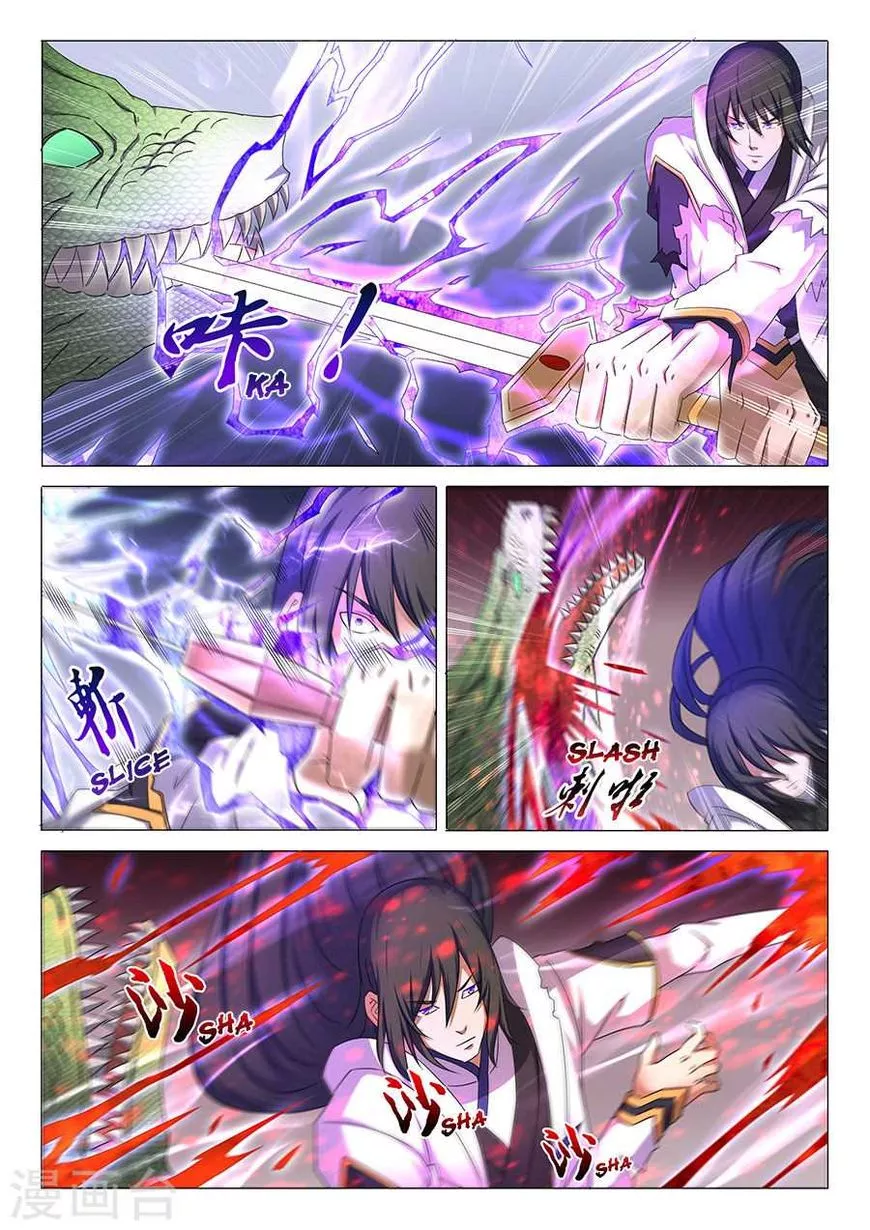 God of Martial Arts Chapter 34.1 page 9