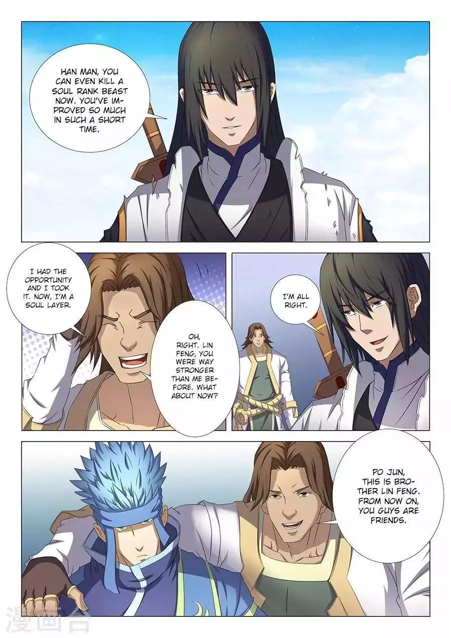 God of Martial Arts Chapter 34.2 page 8