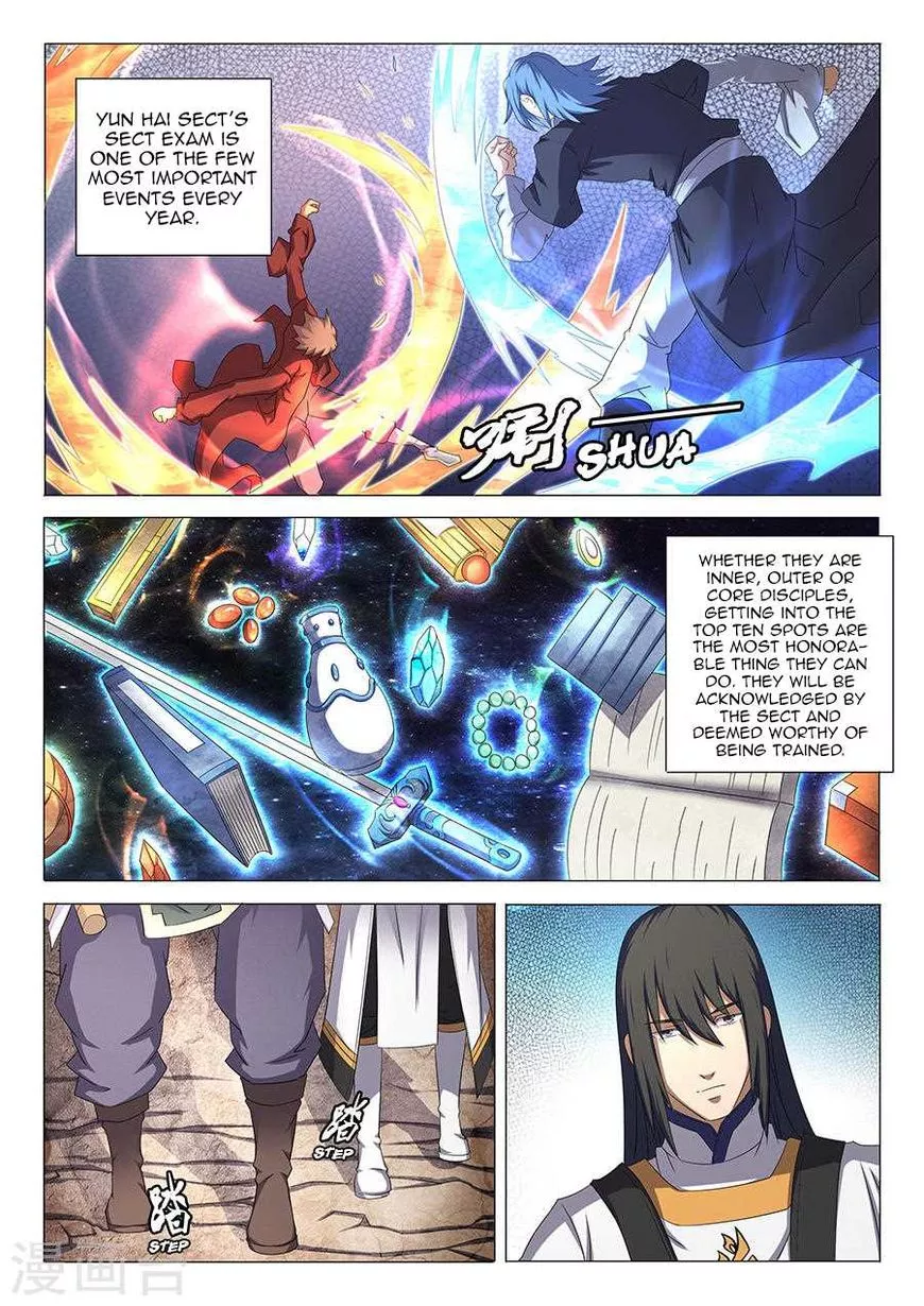 God of Martial Arts Chapter 34.3 page 7