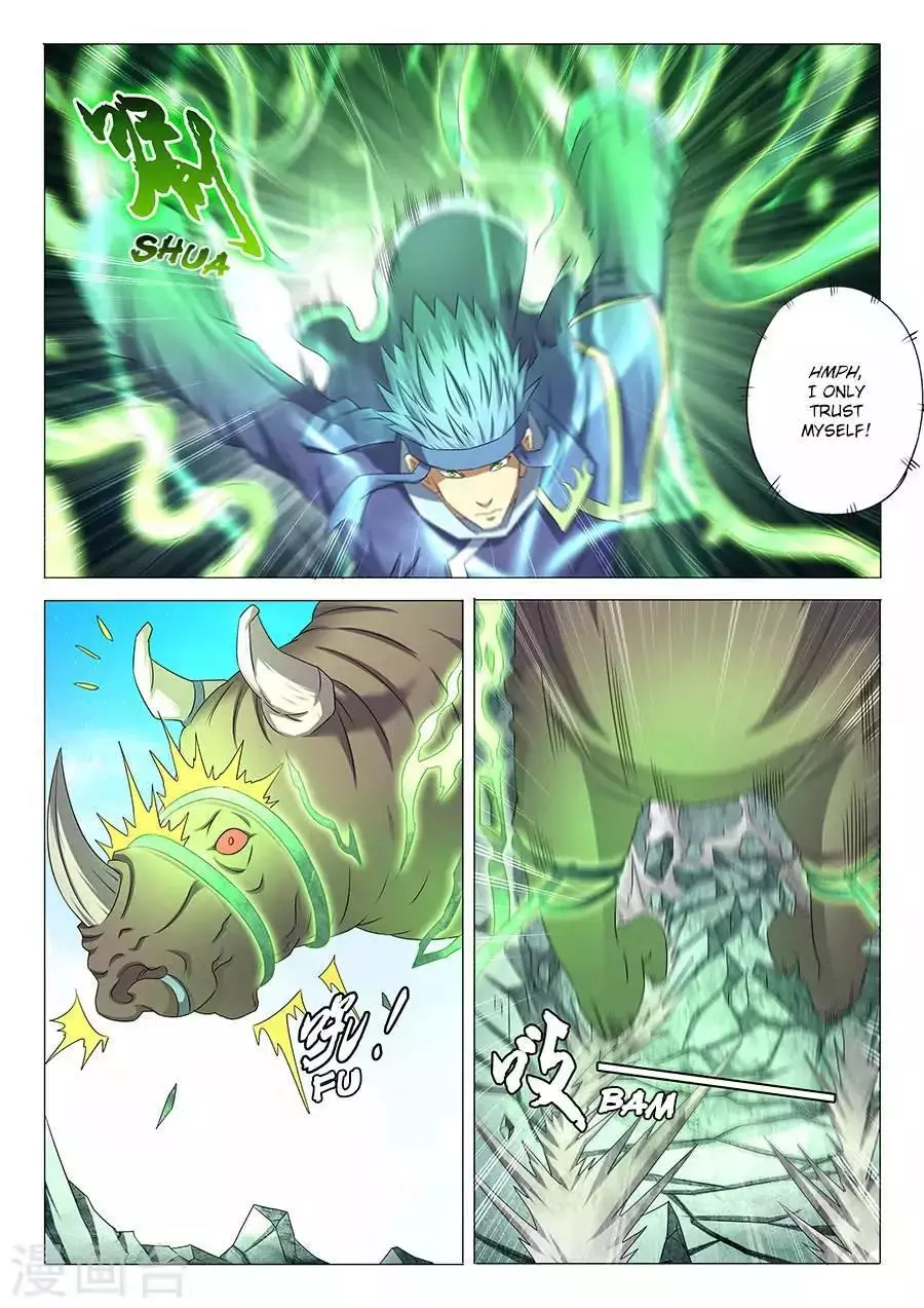 God of Martial Arts Chapter 34.2 page 3