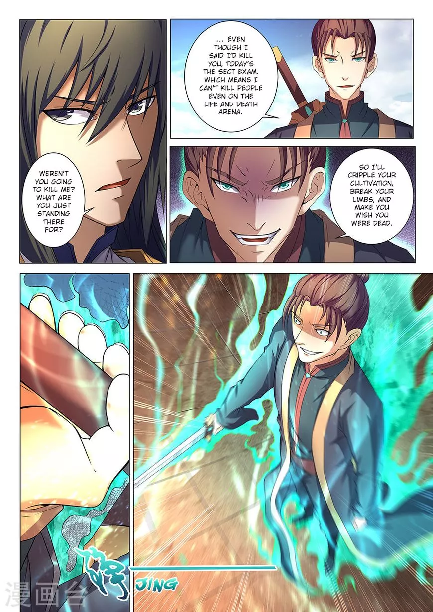 God of Martial Arts Chapter 35.2 page 8
