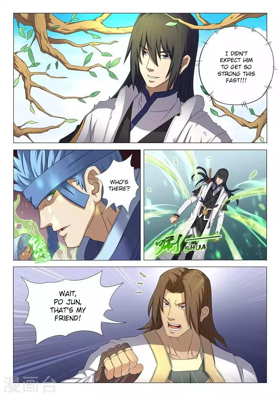 God of Martial Arts Chapter 34.2 page 6