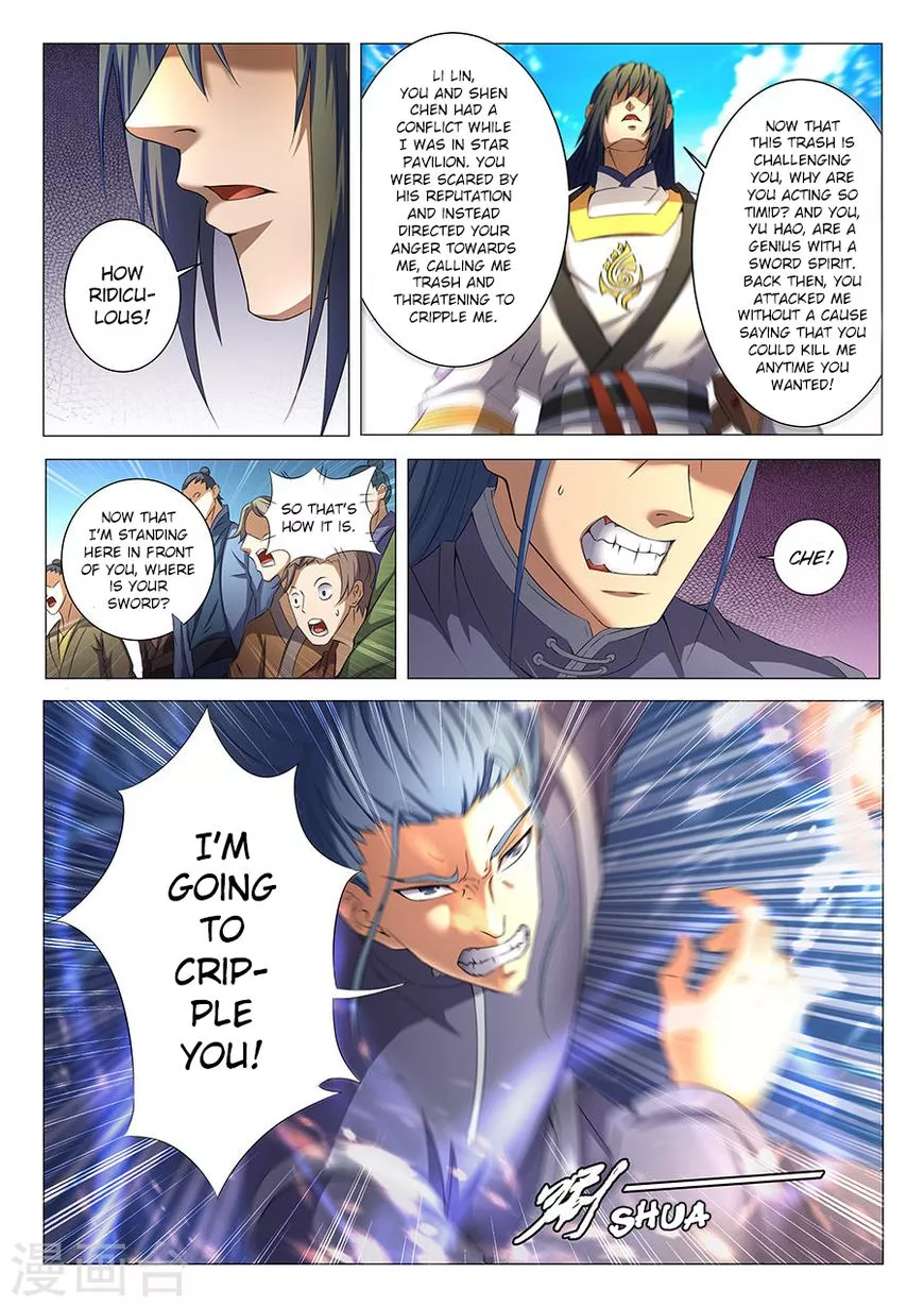 God of Martial Arts Chapter 35.2 page 6