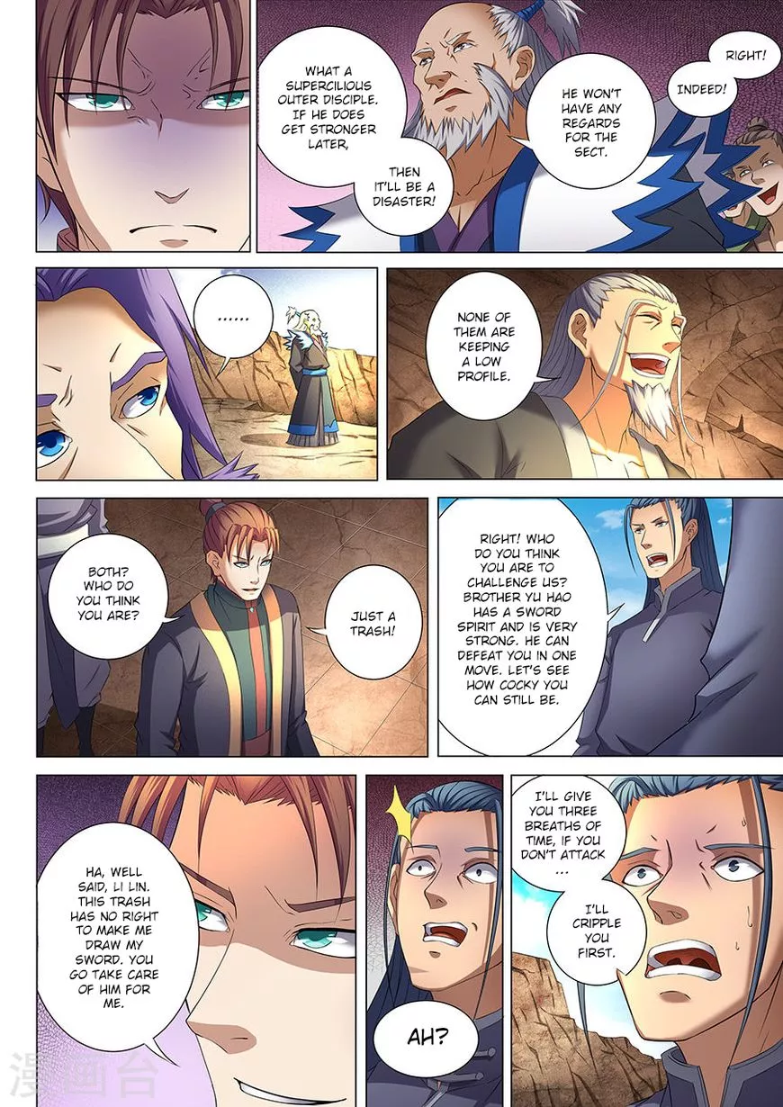 God of Martial Arts Chapter 35.2 page 5
