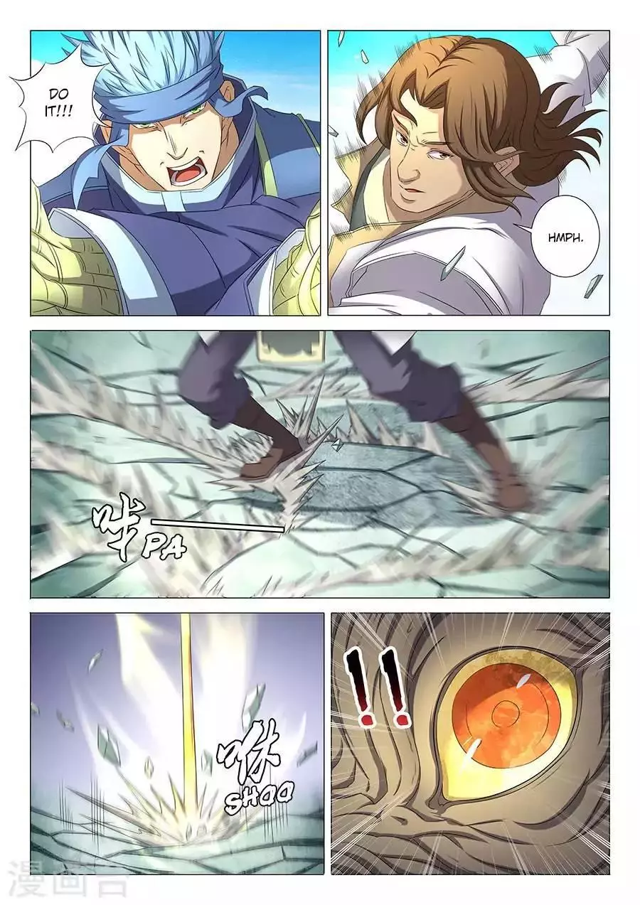 God of Martial Arts Chapter 34.2 page 4