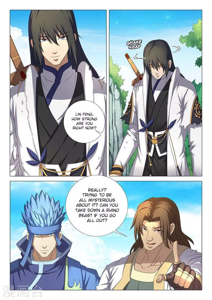 God of Martial Arts Chapter 34.3 page 3