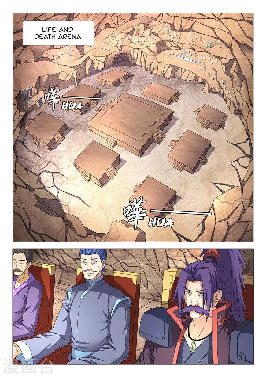 God of Martial Arts Chapter 34.3 page 6