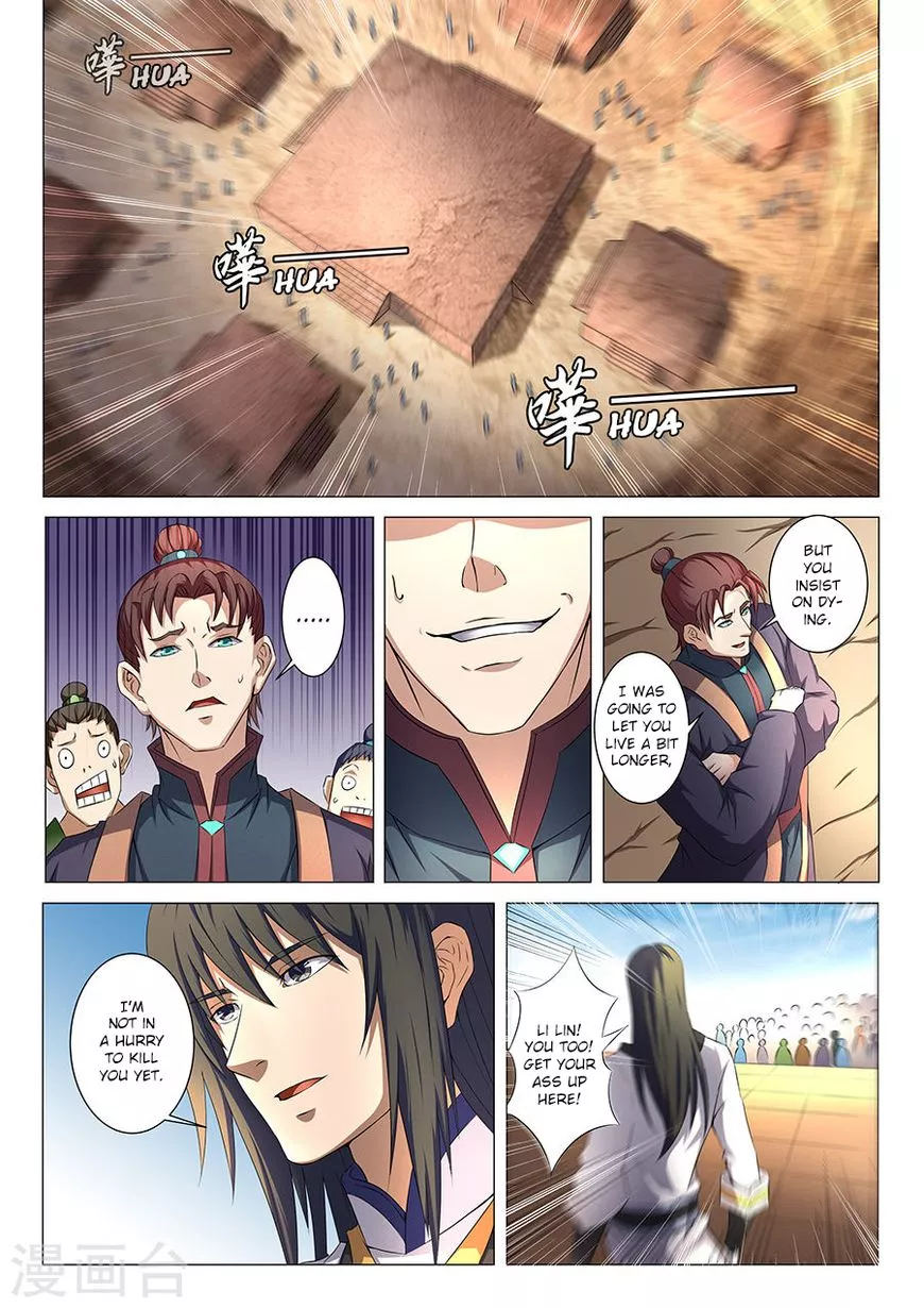 God of Martial Arts Chapter 35.2 page 3