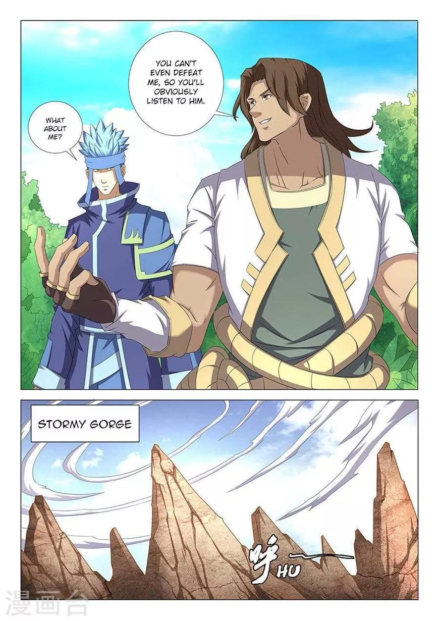 God of Martial Arts Chapter 34.3 page 5
