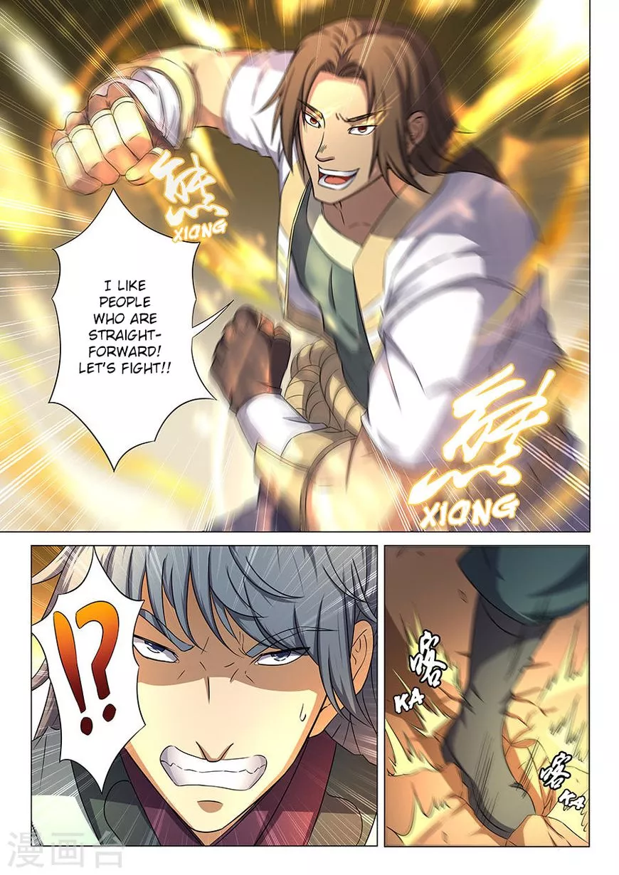 God of Martial Arts Chapter 36.2 page 5