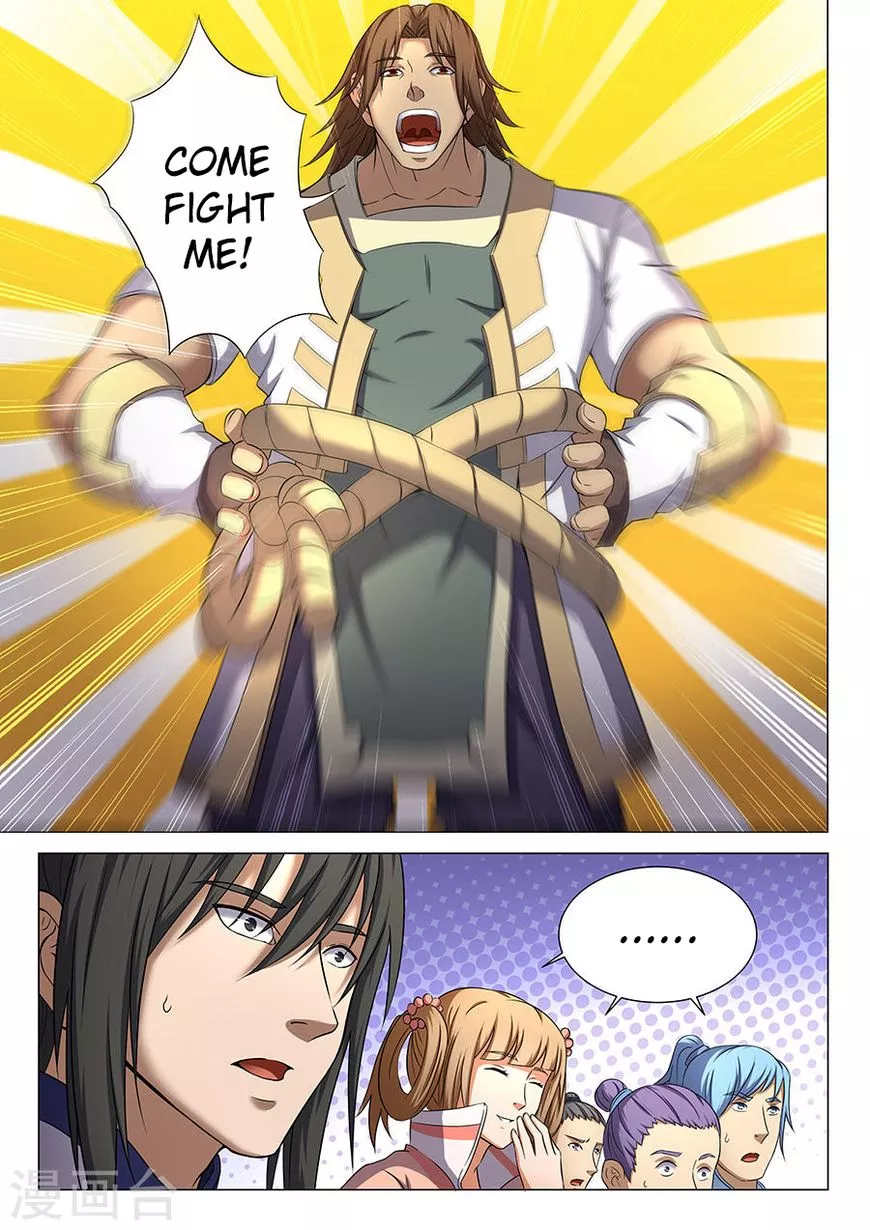 God of Martial Arts Chapter 36.2 page 3