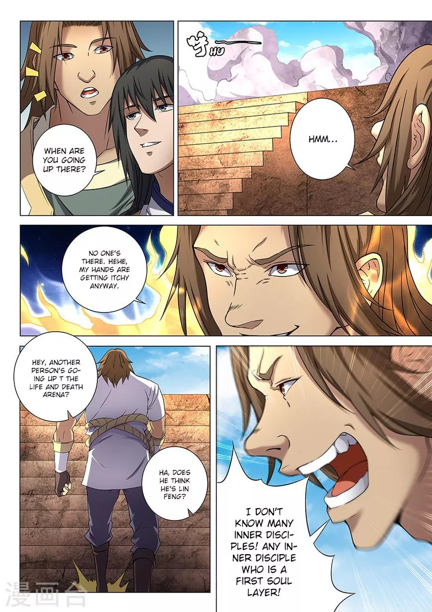 God of Martial Arts Chapter 36.2 page 2