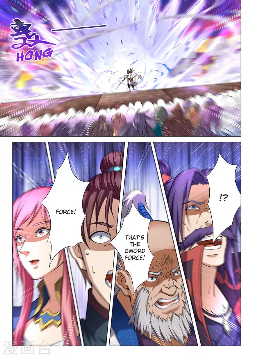 God of Martial Arts Chapter 35.3 page 3