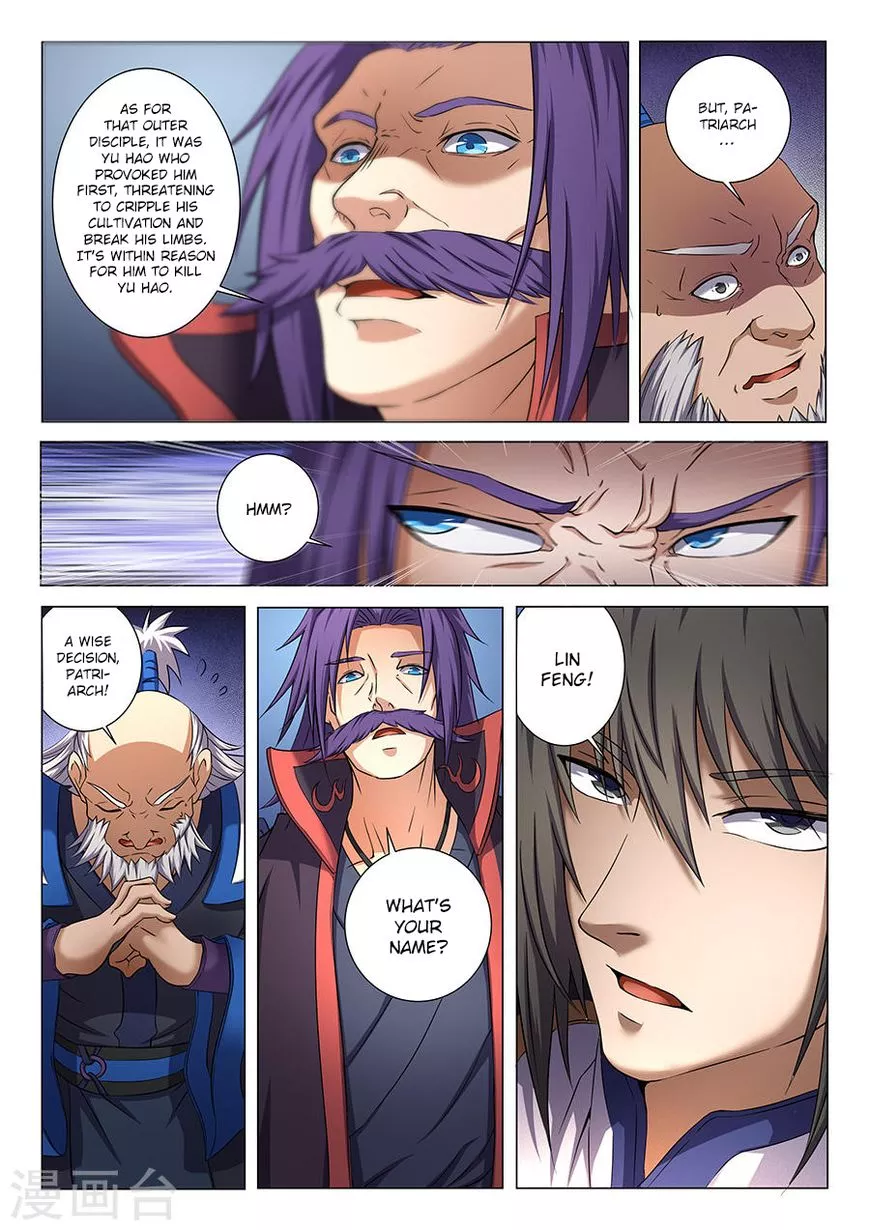 God of Martial Arts Chapter 36.1 page 6