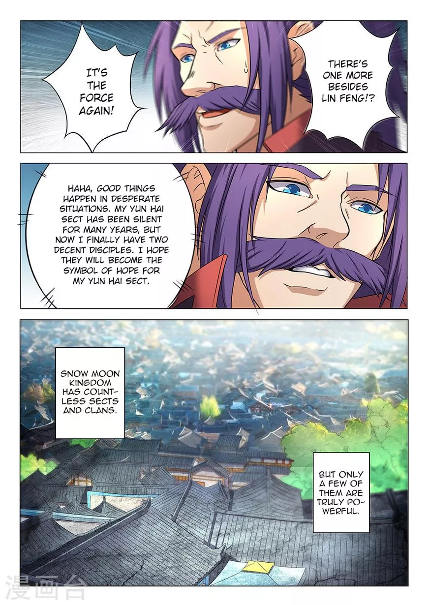 God of Martial Arts Chapter 36.2 page 6