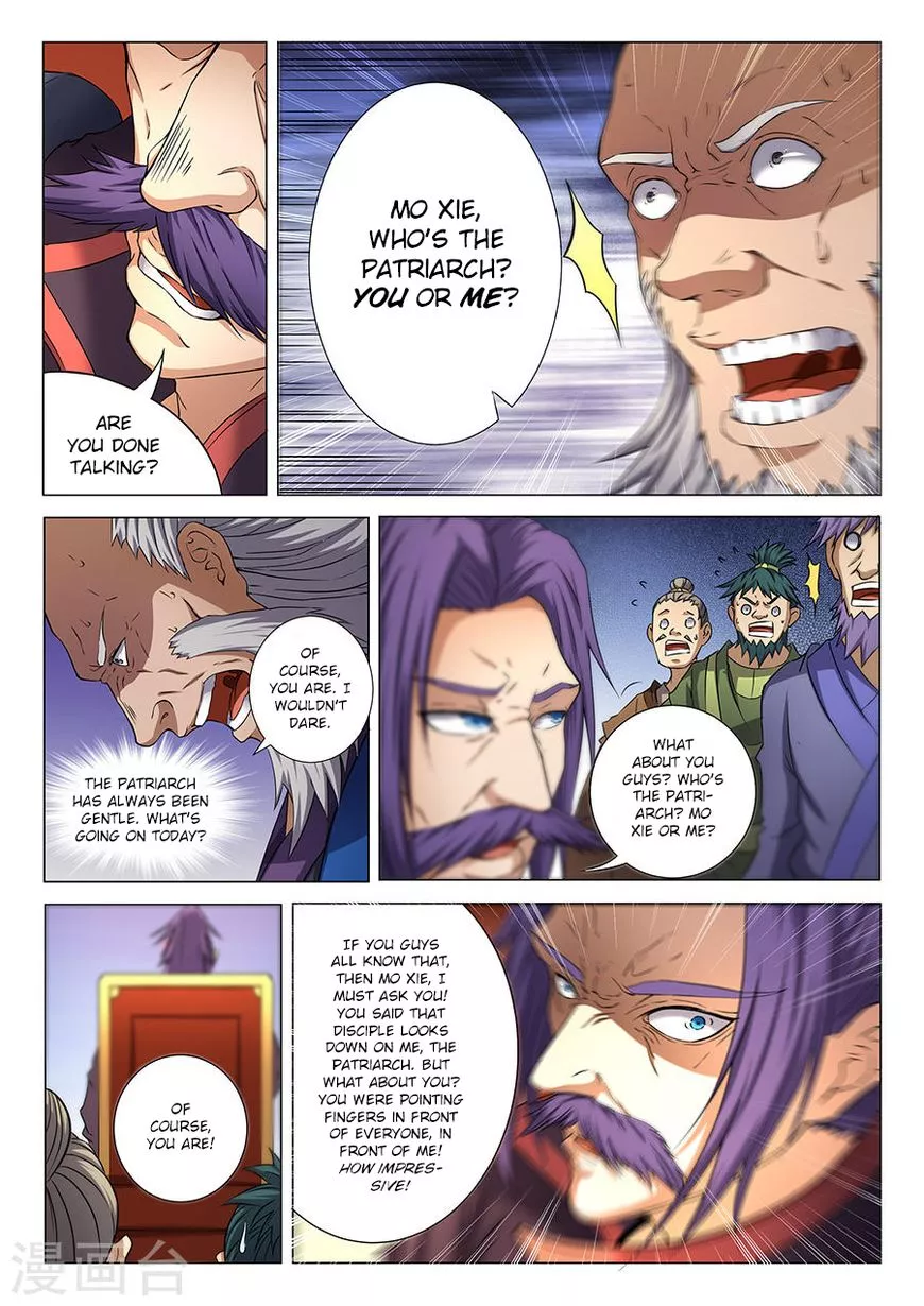 God of Martial Arts Chapter 36.1 page 4