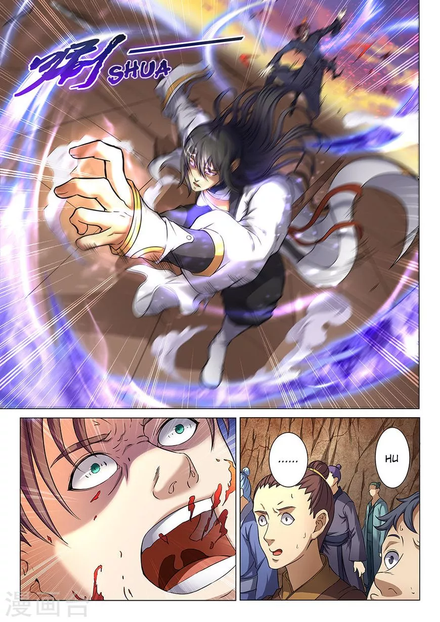 God of Martial Arts Chapter 35.3 page 7