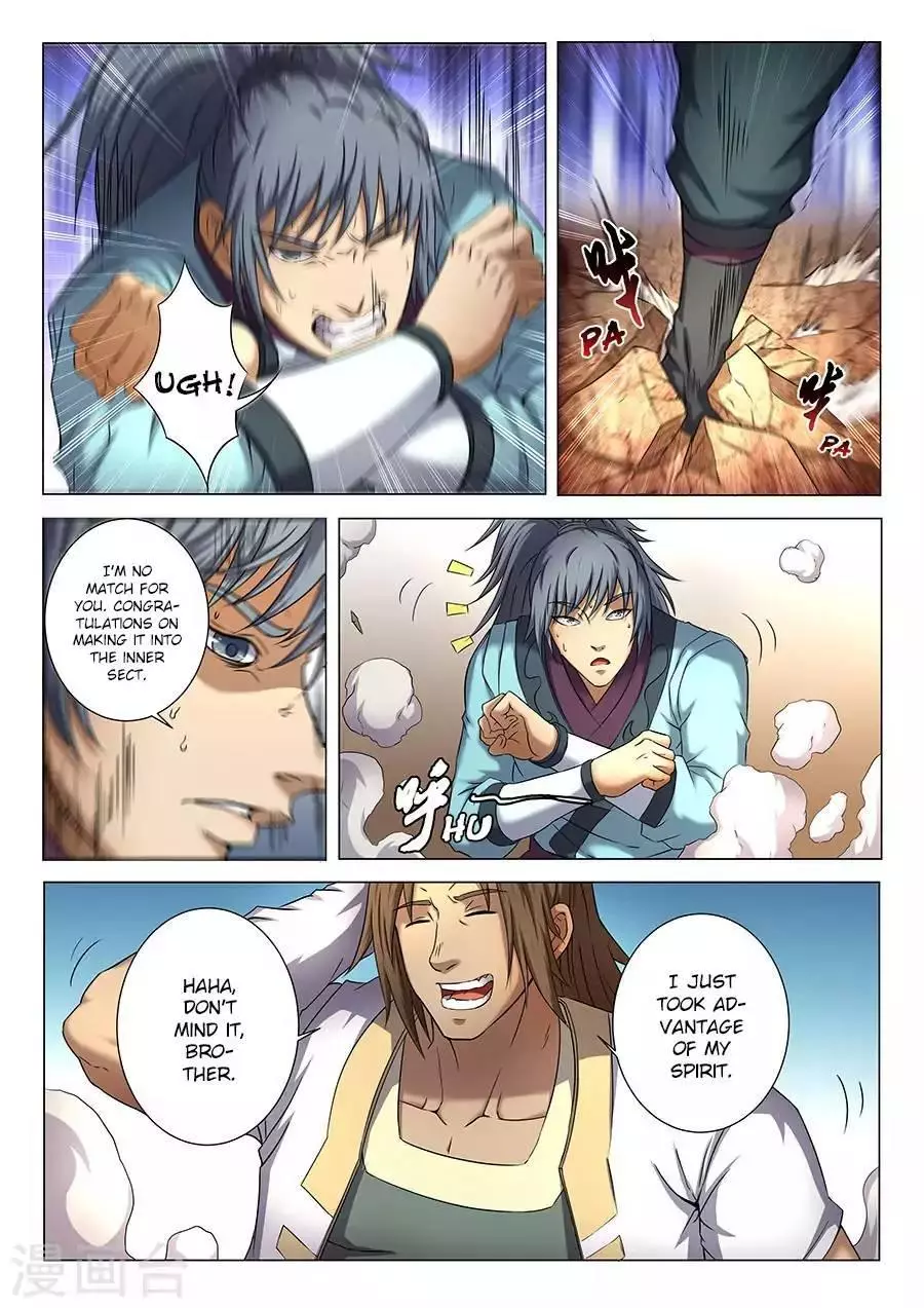 God of Martial Arts Chapter 36.3 page 2