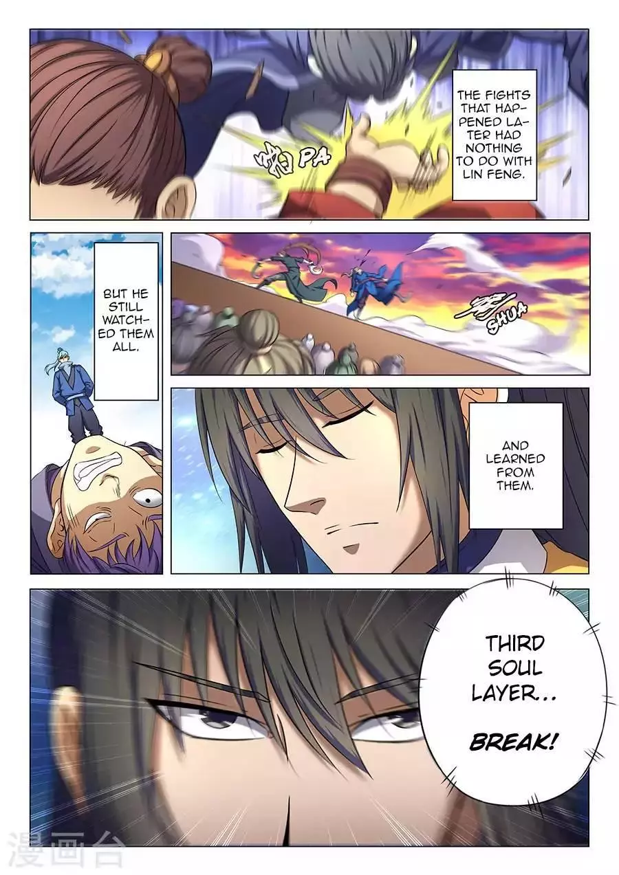 God of Martial Arts Chapter 36.3 page 4