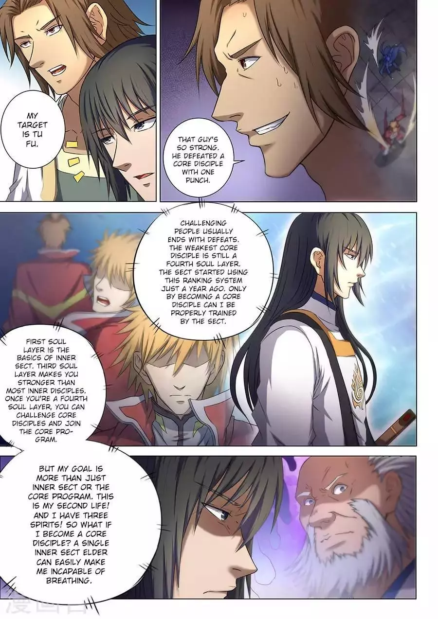 God of Martial Arts Chapter 36.3 page 5