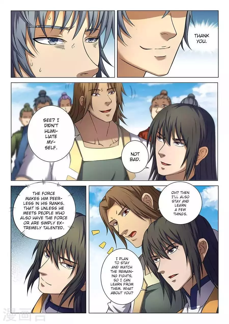 God of Martial Arts Chapter 36.3 page 3