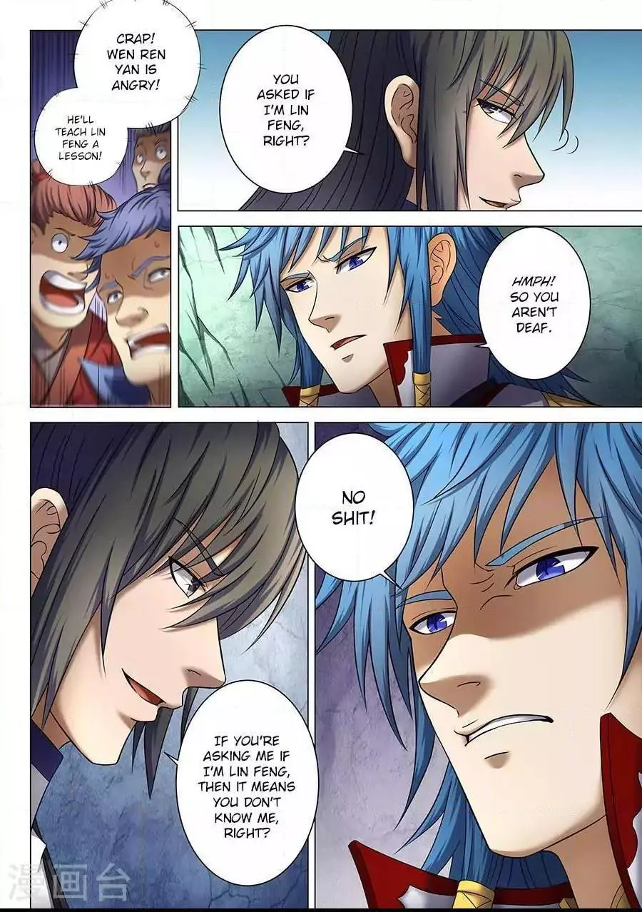 God of Martial Arts Chapter 37.2 page 8