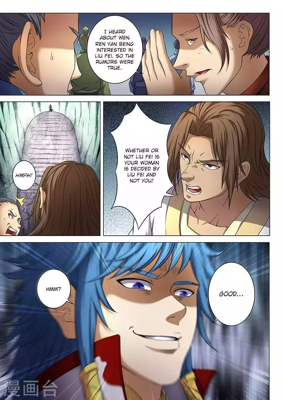 God of Martial Arts Chapter 37.2 page 1