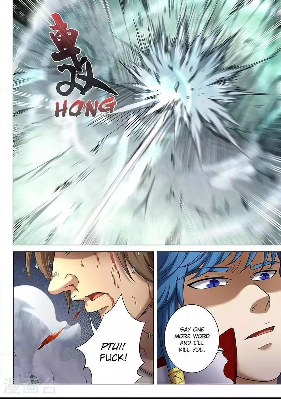 God of Martial Arts Chapter 37.2 page 3