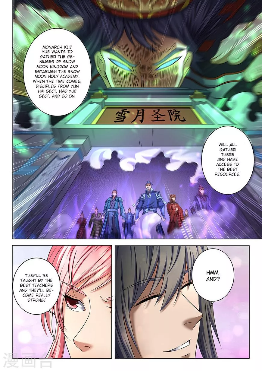 God of Martial Arts Chapter 37.1 page 5