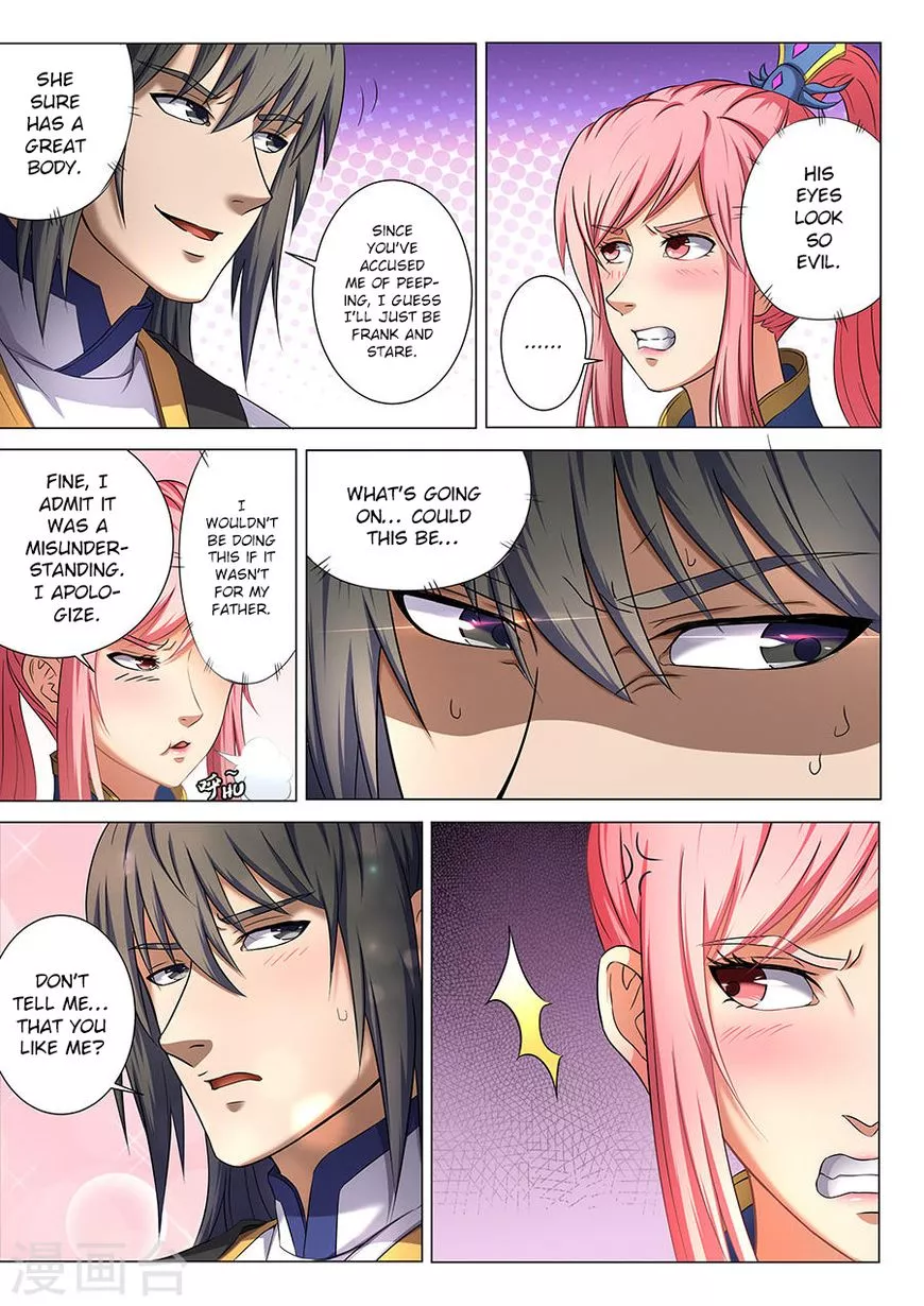 God of Martial Arts Chapter 37.1 page 2