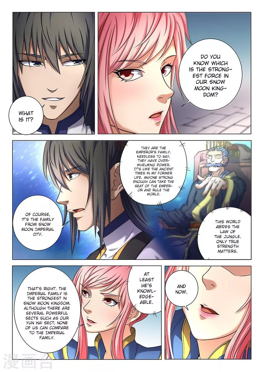 God of Martial Arts Chapter 37.1 page 4